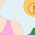 Maak jou vel ligter: kan dit met suurlemoen gedoen word?