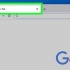 Skryf in by google klaskamer