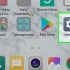 Gaan tans jou stoorspasie op jou android na