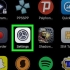 Vind jou sim-kaartnommer op android