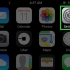 Gaan jou totale praattyd op 'n iphone na