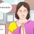 Praat kannada