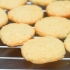 Koekjes vers hou
