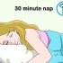 Bly langer wakker