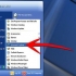 Dateer microsoft internet explorer op