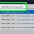 Skuif microsoft office na 'n ander rekenaar