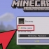 Hoe om minecraft multiplayer op 'n xbox 360 te speel