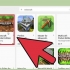 Minecraft pe multiplayer online speel wêreldwyd