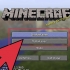 Speel minecraft