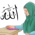 Moslem word