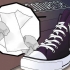 Herken fake all stars
