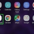 Hoe om toegang tot 'n gedeelde gids op android te kry