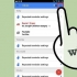 Oude e-posse vind in google inbox