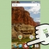 Bekyk pdf-lêers op 'n android-foon