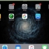 Plaas ikone op die lessenaar van 'n ipad