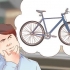 Voorkom laer rugpyn van fietsry