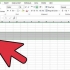 Versteek rye in excel