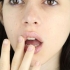 Kry pienk lippe