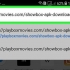 Laai showbox op android af