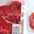 Steak berei