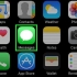 Hou op om jou ligging op 'n iphone te deel