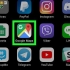 Bekyk straataansig op google maps op iphone of ipad