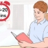 Leer vir 'n wiskunde toets