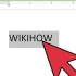 Hoe om omlyn teks in word te skep