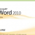 Draai teks in microsoft word