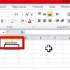Voeg teks saam in excel