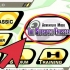 Ontsluit toon link in super smash bros brawl
