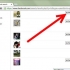 Kry baie likes op facebook