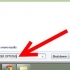 Wys verborge lêers en vouers in windows