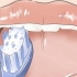 Byt aanloklik op jou lip