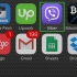 Installeer viber vir windows