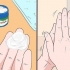 Die toepassing van vicks vaporub