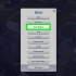 Verhoed dat jou sims ouer word
