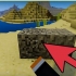 Maak vuursteen en staal in minecraft