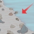Identifiseer flint
