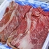 Wagyu biefstuk voorberei