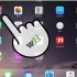 Blokkeer webwerwe op 'n ipad
