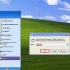 Windows xp begin vinniger