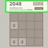 Wen teen 2048