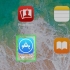 Laai youtube-video's op 'n ipad af