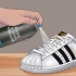 Maak seker dat die adidas superstars skoon bly